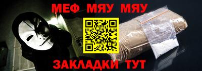 МДПВ Ликино-Дулёво