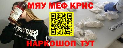 МДПВ Ликино-Дулёво
