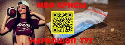 ГАЛЛЮЦИНОГЕННЫЕ ГРИБЫ Ливны