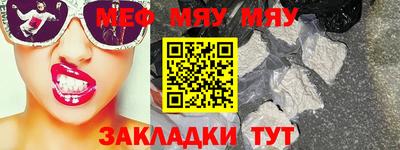 ГАЛЛЮЦИНОГЕННЫЕ ГРИБЫ Ливны