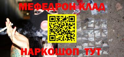 ГАЛЛЮЦИНОГЕННЫЕ ГРИБЫ Ливны