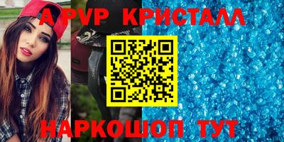 ГАЛЛЮЦИНОГЕННЫЕ ГРИБЫ Ливны