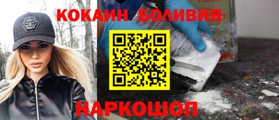 ГАЛЛЮЦИНОГЕННЫЕ ГРИБЫ Ливны