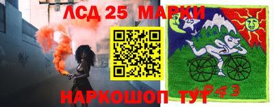 МДПВ Ликино-Дулёво