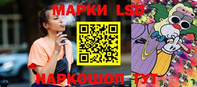 МДПВ Ликино-Дулёво