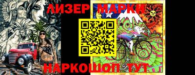 ГАЛЛЮЦИНОГЕННЫЕ ГРИБЫ Ливны