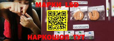 МДПВ Ликино-Дулёво
