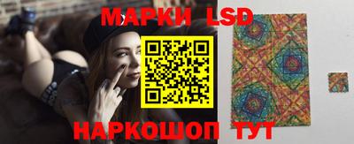 МДПВ Ликино-Дулёво