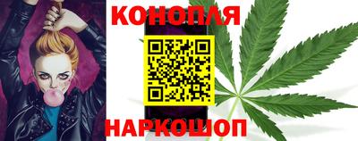 ГАЛЛЮЦИНОГЕННЫЕ ГРИБЫ Ливны