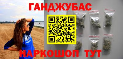 ГАЛЛЮЦИНОГЕННЫЕ ГРИБЫ Ливны