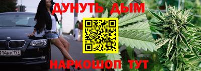МДПВ Ликино-Дулёво