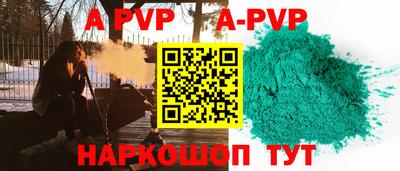 ГАЛЛЮЦИНОГЕННЫЕ ГРИБЫ Ливны