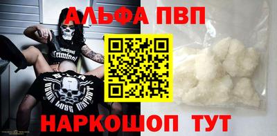ГАЛЛЮЦИНОГЕННЫЕ ГРИБЫ Ливны