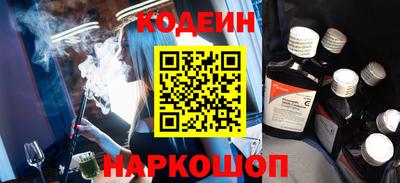 МДПВ Ликино-Дулёво