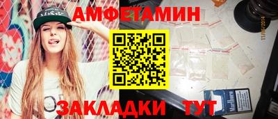 ГАЛЛЮЦИНОГЕННЫЕ ГРИБЫ Ливны