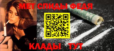 круглые Лесосибирск