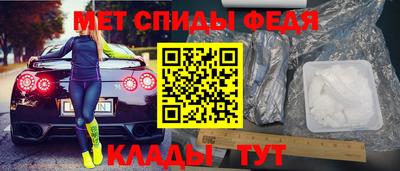 круглые Лесосибирск
