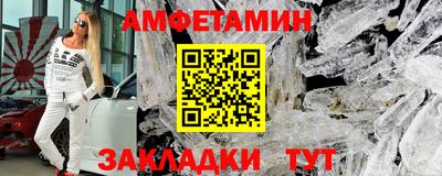 круглые Лесосибирск