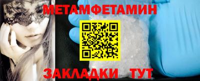 ГАЛЛЮЦИНОГЕННЫЕ ГРИБЫ Ливны