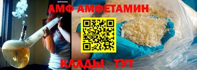 круглые Лесосибирск