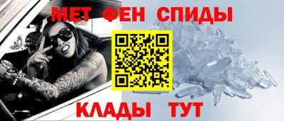 МДПВ Ликино-Дулёво