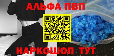 ГАЛЛЮЦИНОГЕННЫЕ ГРИБЫ Ливны
