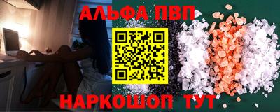 МДПВ Ликино-Дулёво
