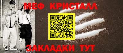 МДПВ Ликино-Дулёво