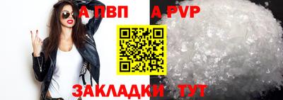 ГАЛЛЮЦИНОГЕННЫЕ ГРИБЫ Ливны