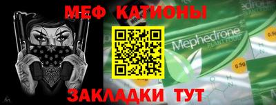 круглые Лесосибирск