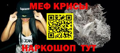 ГАЛЛЮЦИНОГЕННЫЕ ГРИБЫ Ливны